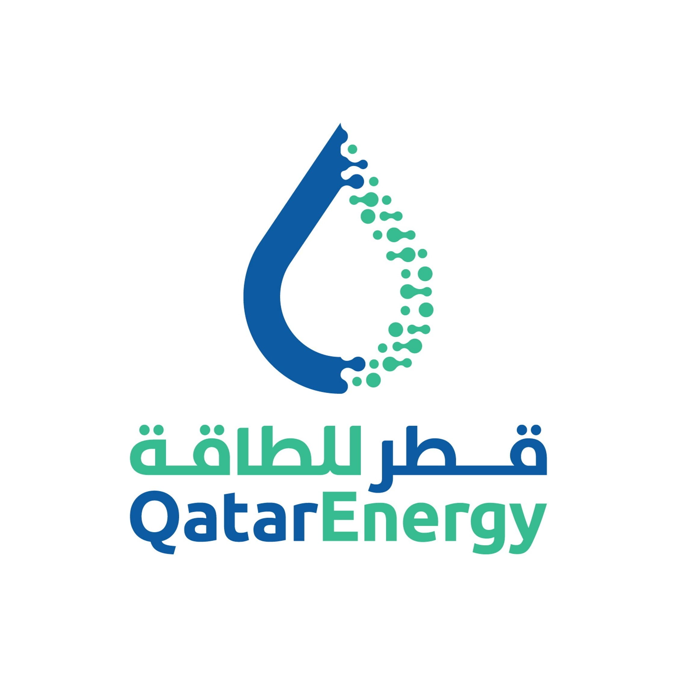 Company logo for QatarEnergy / Qatar Fertiliser Company (QAFCO)